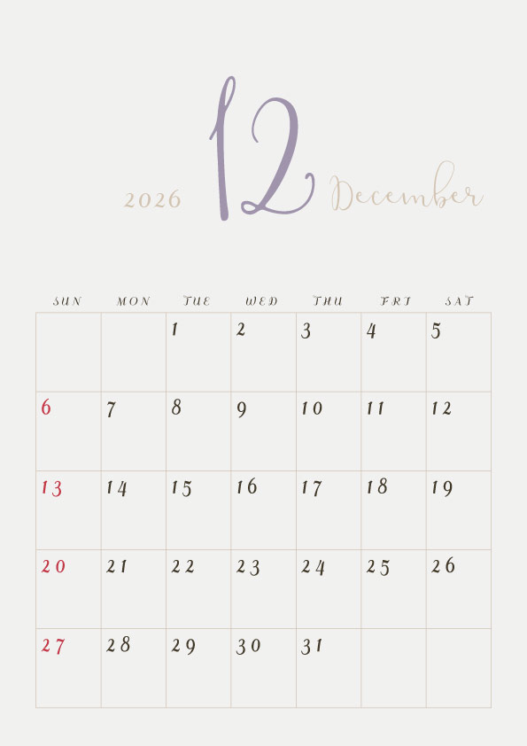 2026年令和8年年間カレンダーシンプルでおしゃれなカレンダー