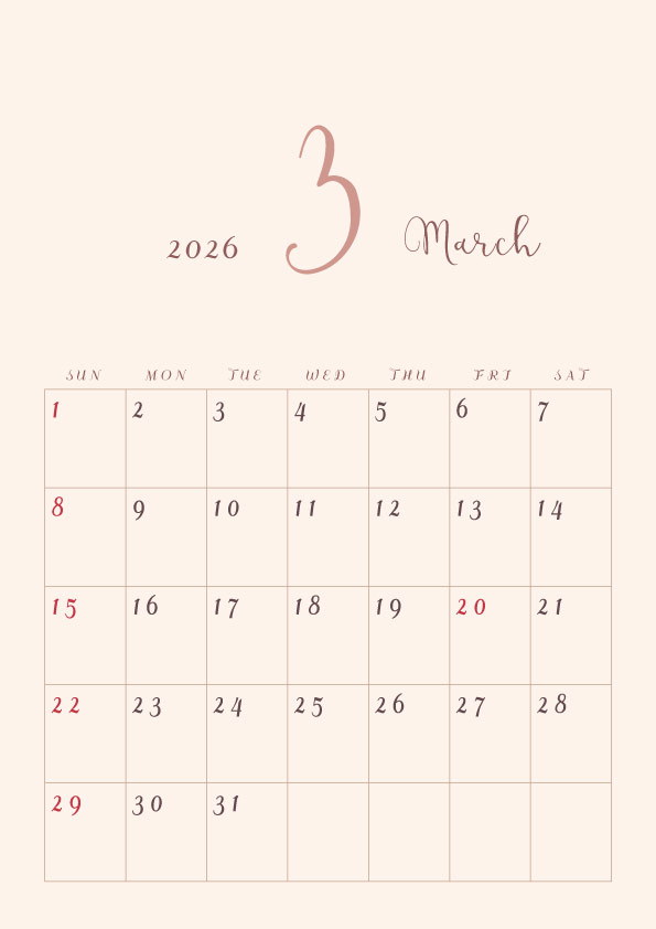 2026年令和8年年間カレンダーシンプルでおしゃれなカレンダー