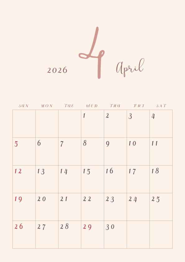 2026年令和8年年間カレンダーシンプルでおしゃれなカレンダー