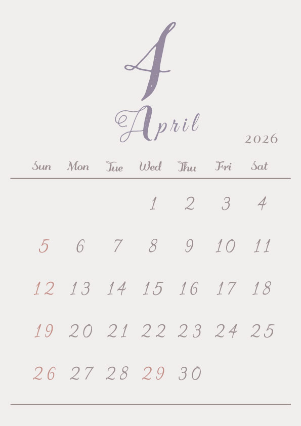 2026年令和8年シンプルでおしゃれな年間カレンダー