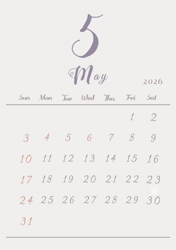 2026年令和8年シンプルでおしゃれな年間カレンダー