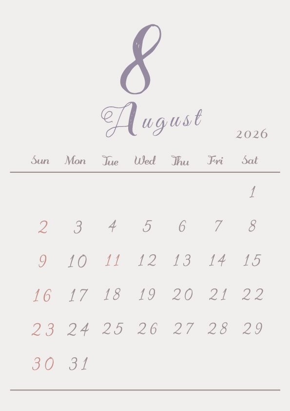 2026年令和8年シンプルでおしゃれな年間カレンダー