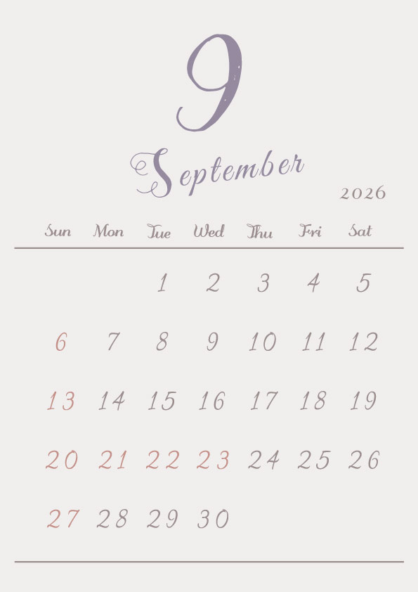 2026年令和8年シンプルでおしゃれな年間カレンダー