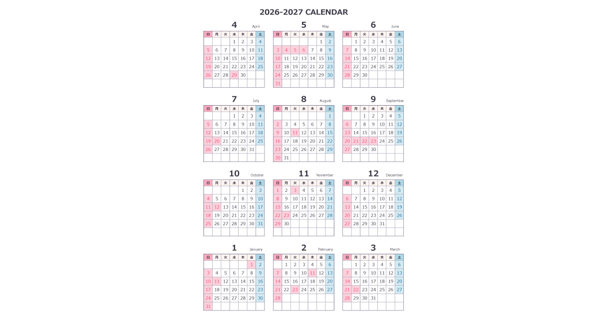 2026年度（令和8年）エクセル年間カレンダー4月始まり02