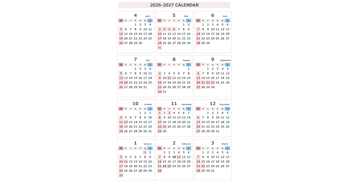 2026年（令和8年）PDFエクセル年間カレンダー4月始まり05
