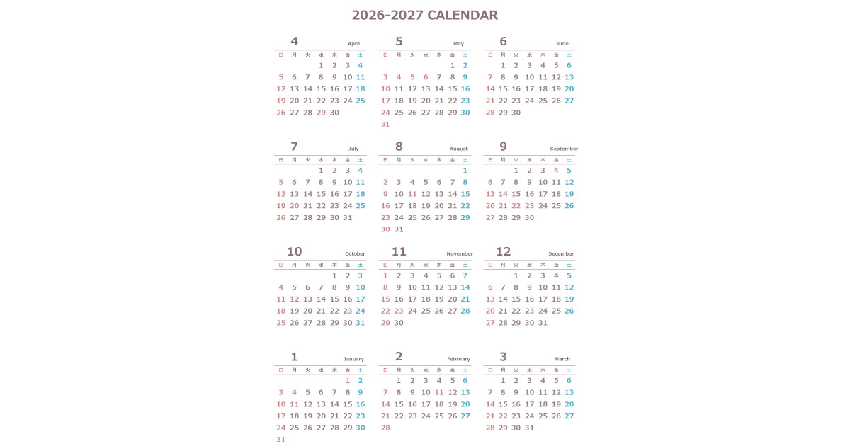 2026年（令和8年）PDFエクセル年間カレンダー4月始まり06