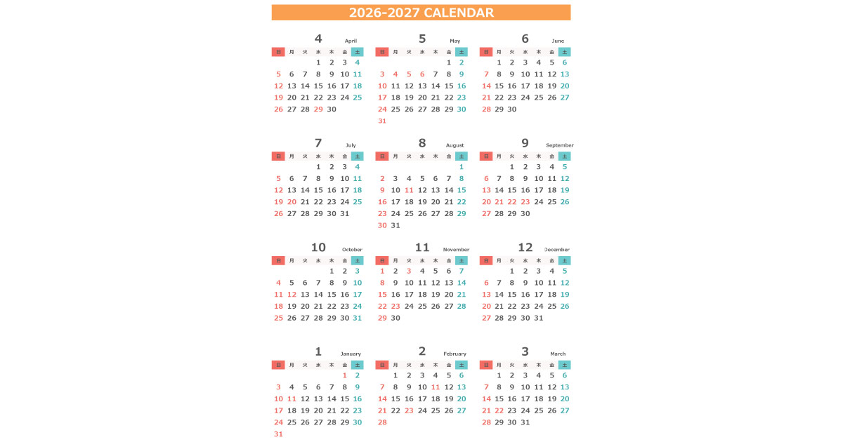 2026年（令和8年）PDFエクセル年間カレンダー4月始まり07