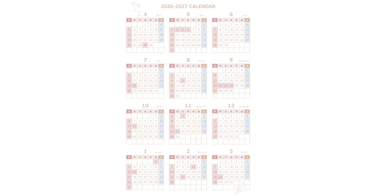 2026年（令和8年）PDFエクセル年間カレンダー4月始まり08