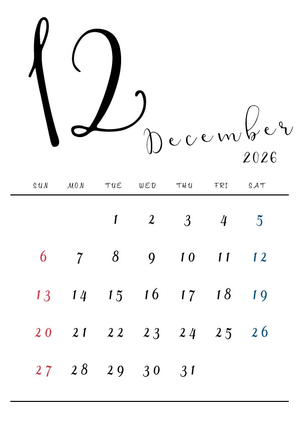 2026年令和8年シンプルでおしゃれな年間カレンダー