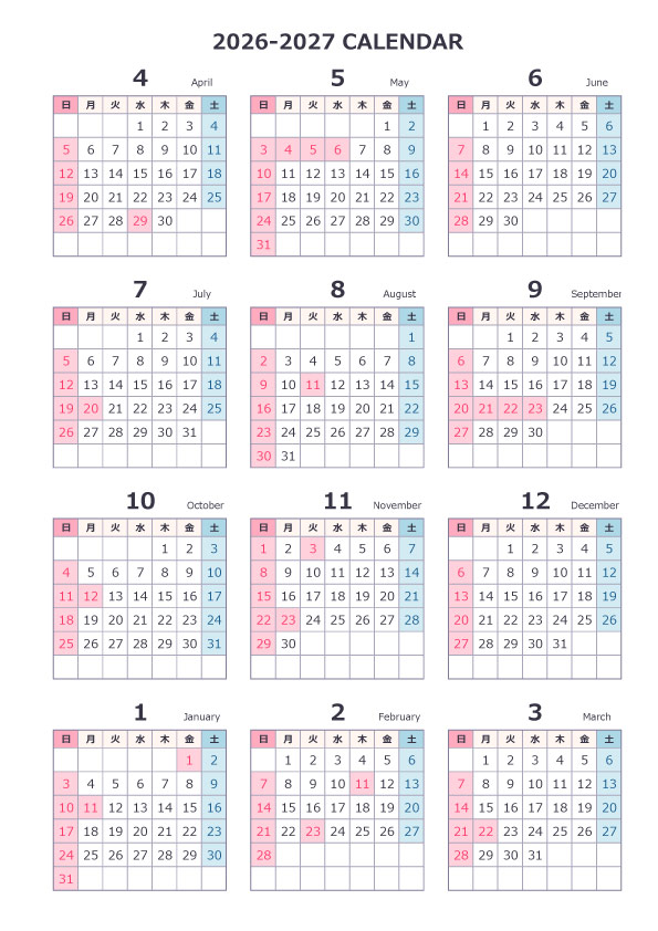 2026年度（令和8年）PDF年間カレンダー4月始まり02
