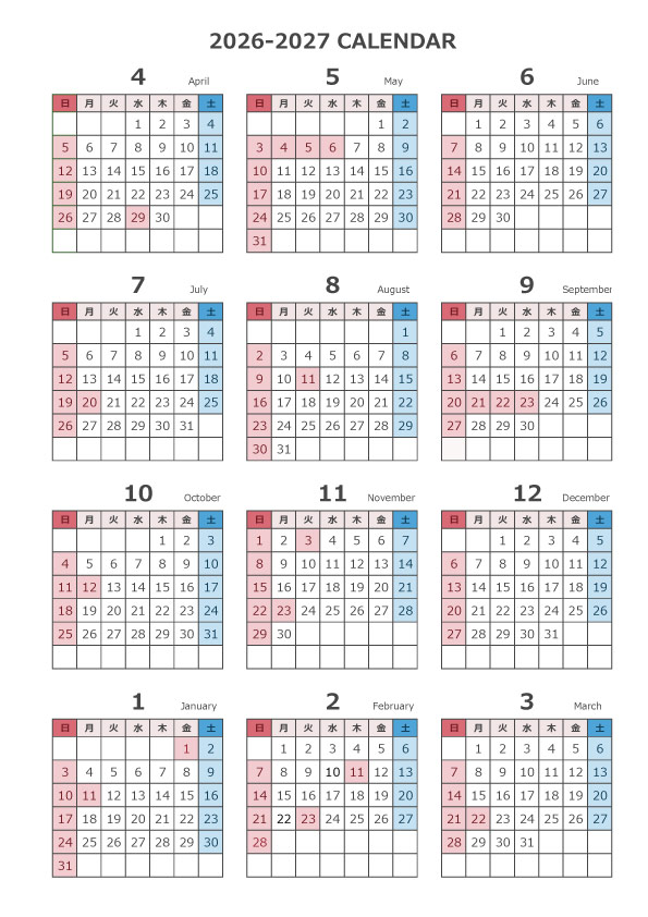 2026年（令和8年）PDF年間カレンダー4月始まり01