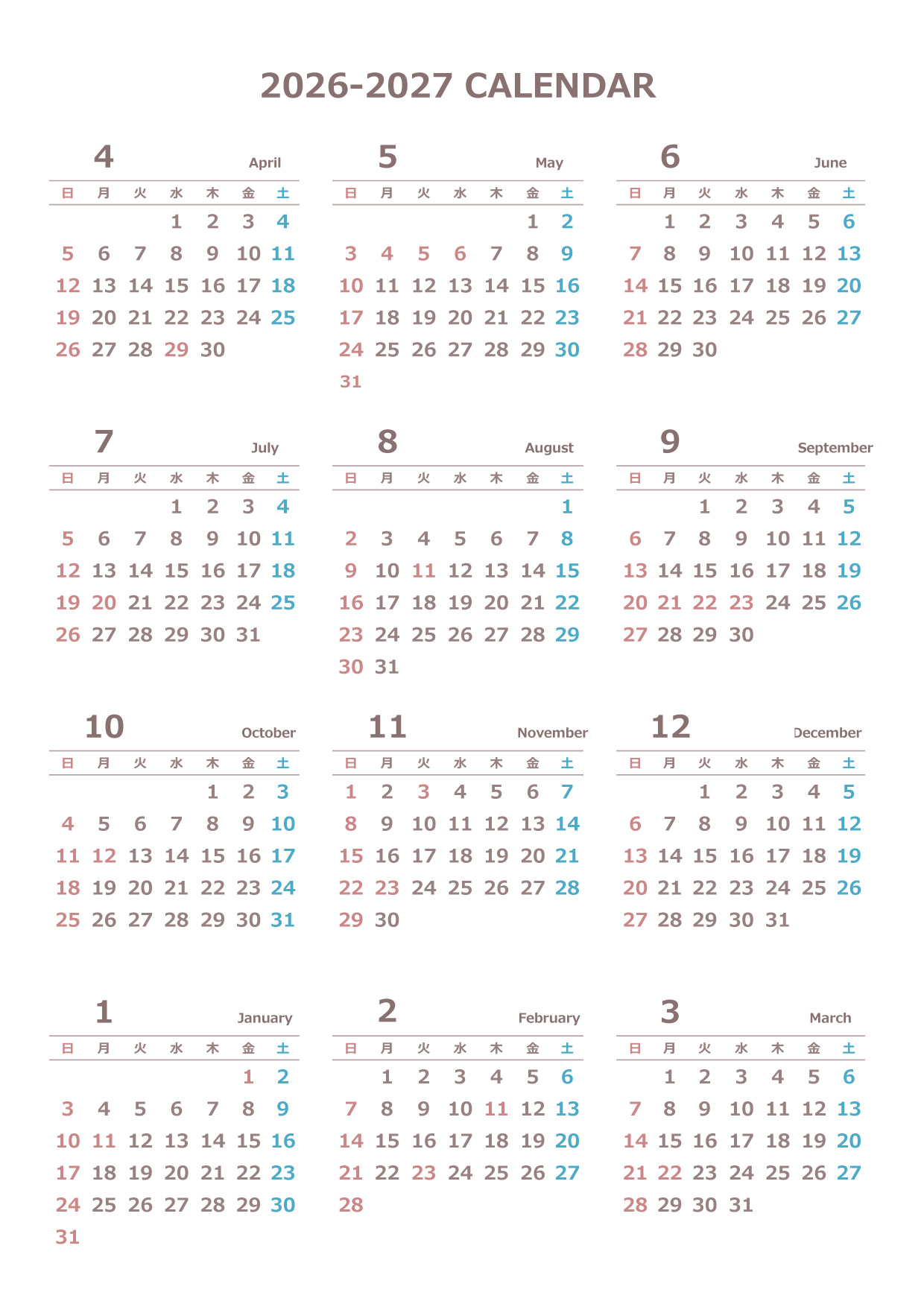 2026年（令和8年）PDF年間カレンダー4月始まり06