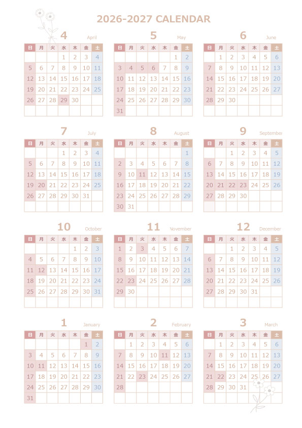 2026年（令和8年）PDFエクセル年間カレンダー4月始まり08