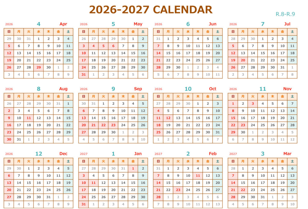 4月始まり2026年令和8年シンプルでおしゃれなエクセルPDF年間カレンダー
